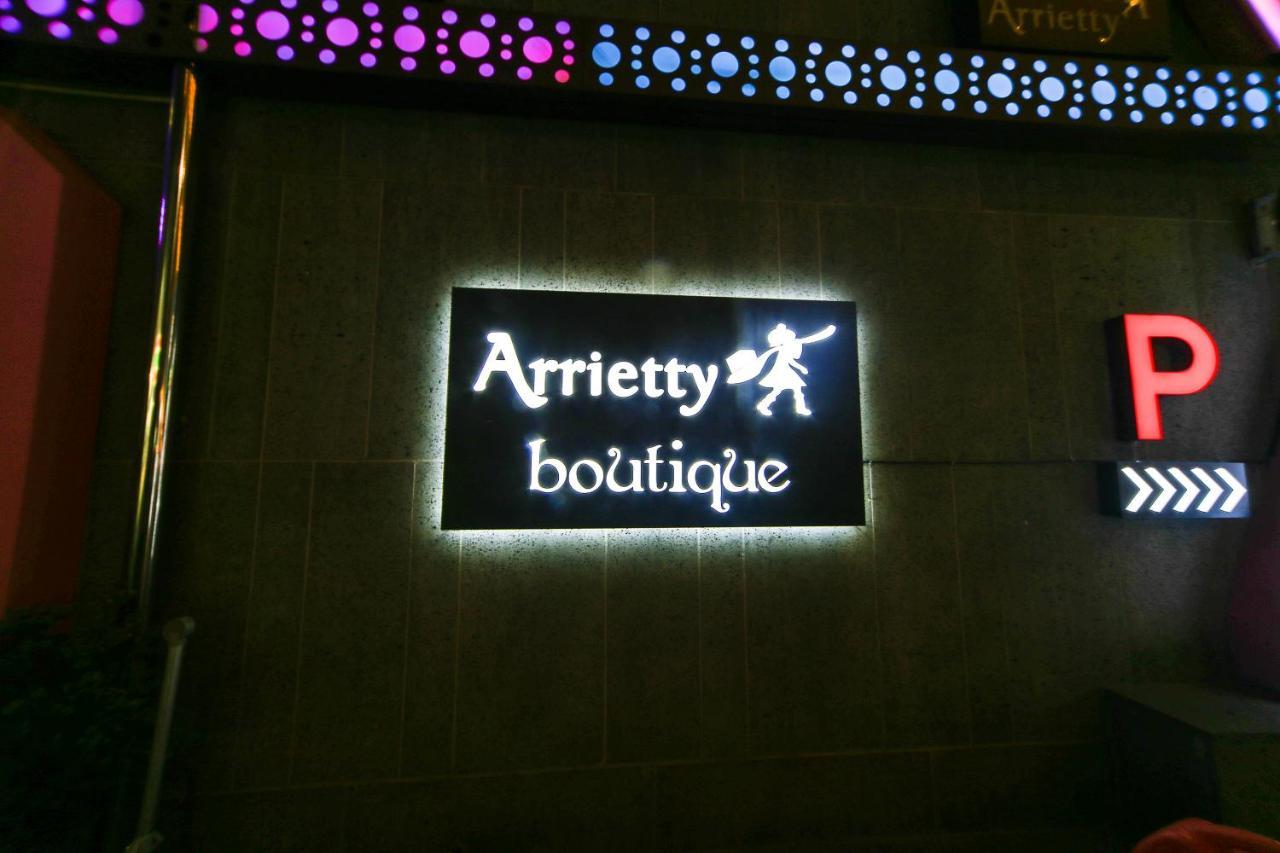 Gyeongju Arrietty Motel Екстер'єр фото